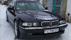 продам авто BMW 740 7er (E38)