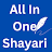 All In One Shayari icon