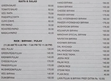 Manohar Pure Veg menu 