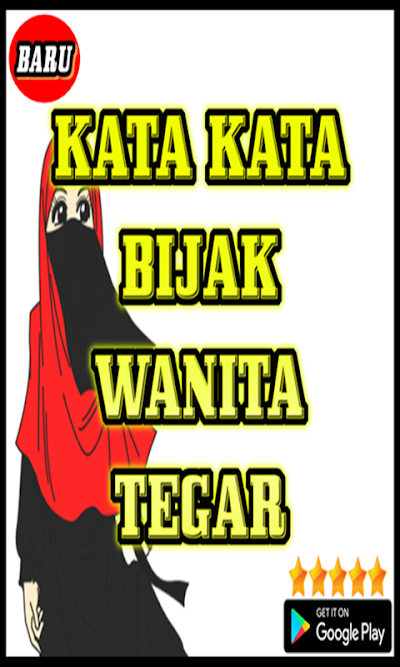 Kata Bijak Wanita Tegar Kata Kata Mutiara Kata Bijak Wanita Tegar Kata Kata Mutiara