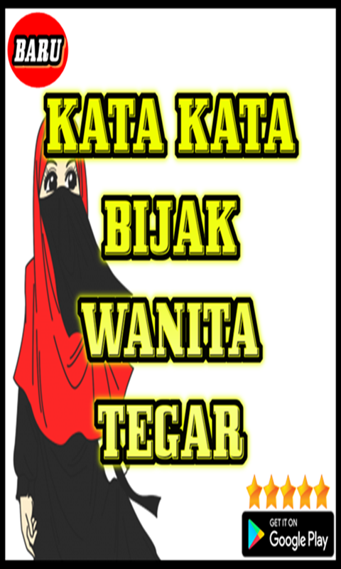 Kata Mutiara Bahasa Inggris Wanita Tegar