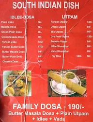 NS Kathi Roll menu 4