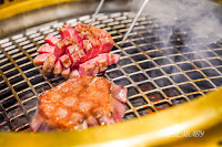 Yakiniku Bar Tamura