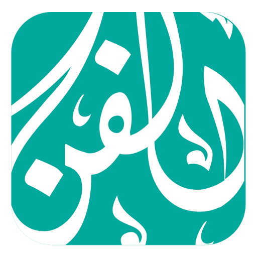 أكاديمية الفن