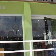 亞尼克果子工房(高雄旗艦店)