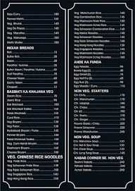 Food Vibes menu 7