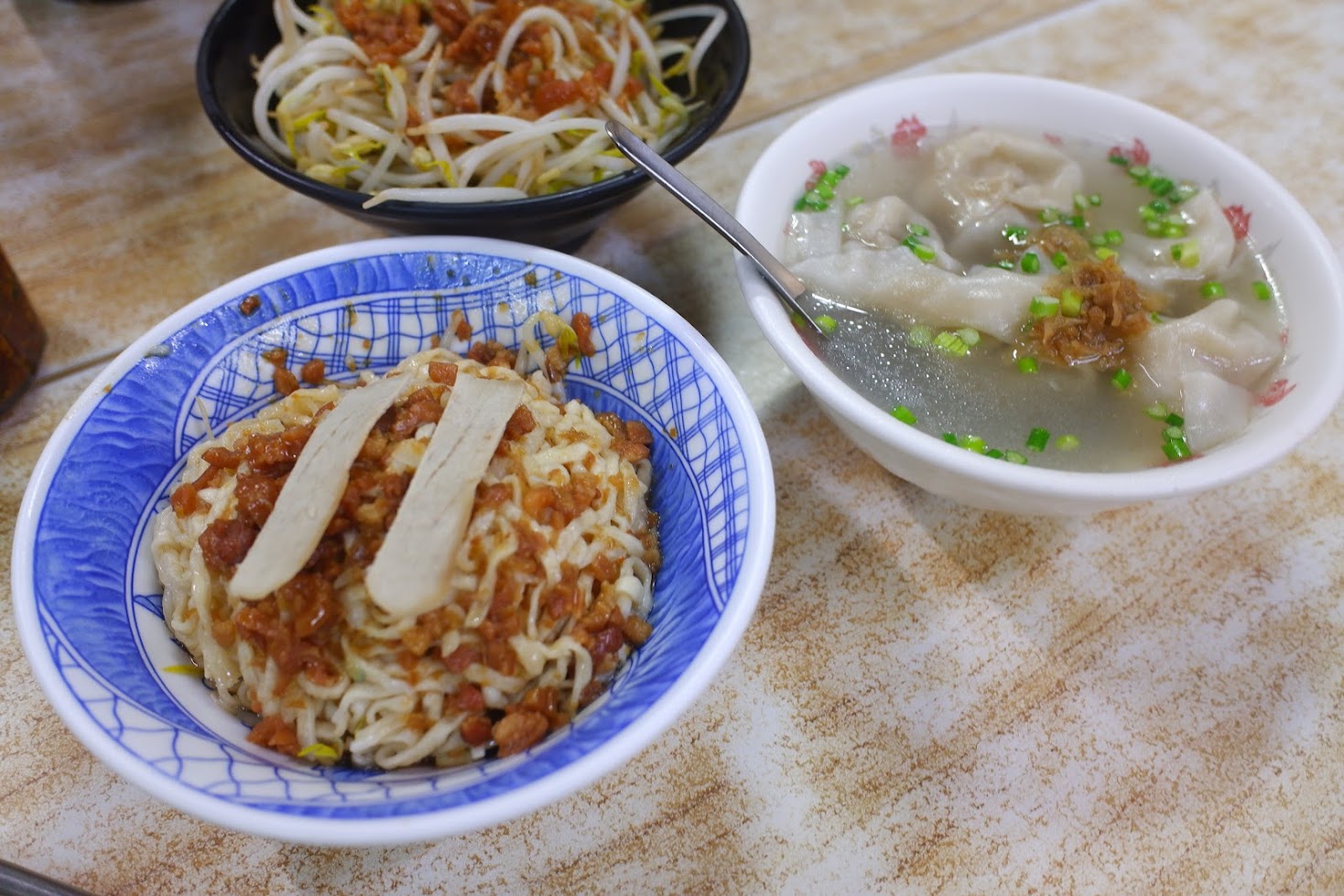 汁なし麺