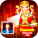 Download Ganesha - Photo Editor & Collage maker 2018 For PC Windows and Mac 1.1