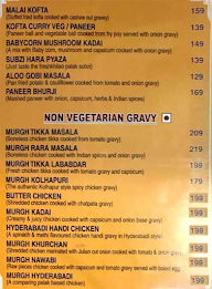 Surabhi Restaurant menu 8