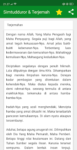 Maulid Simtudduror Lengkap dan Terjemahannya