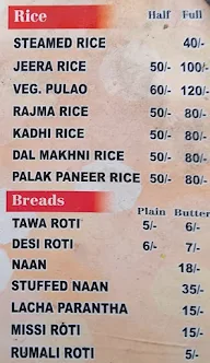 Punjabi Mirchi menu 8