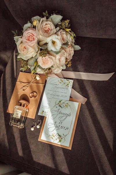 Photographe de mariage Irnis Dilmukhametov (irnis). Photo du 11 avril 2020