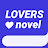 Loversnovel - Books and Storie icon