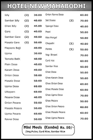 Hotel New Mahabodhi menu 2