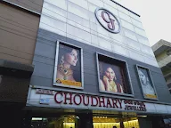 Choudhary Jewellers photo 1