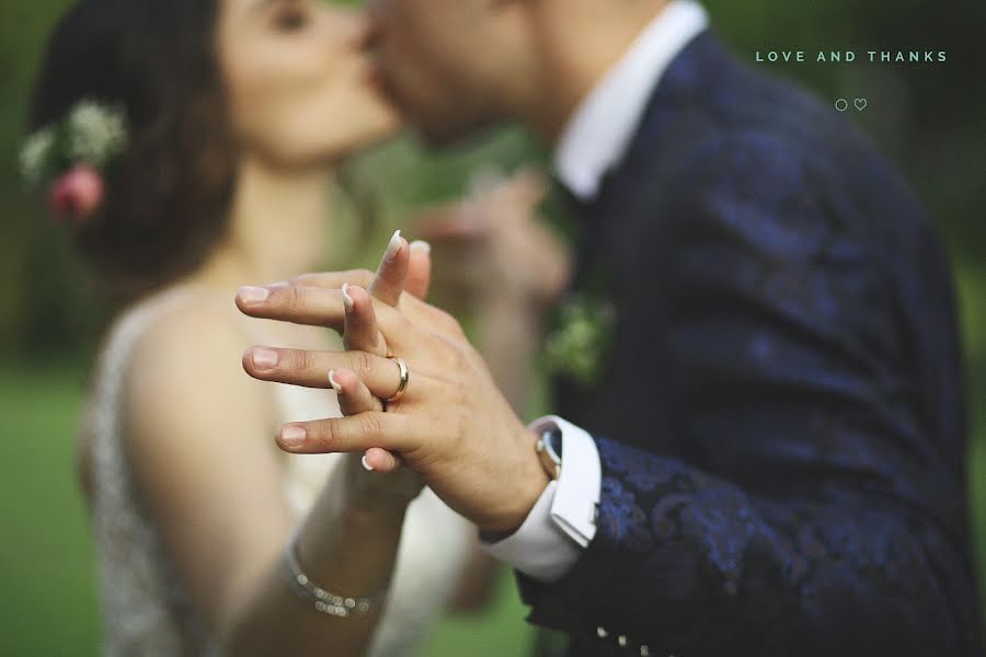 Fotógrafo de casamento Patricia Silva (loveandthanks). Foto de 28 de janeiro 2019