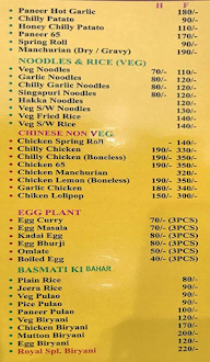 Royal Food Restaurant menu 2