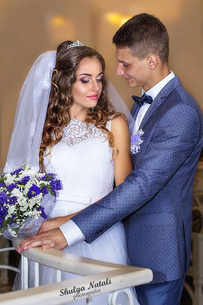 Fotografo di matrimoni Natali Shulga (nataly). Foto del 5 maggio 2017