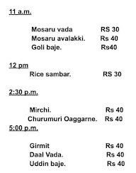 Hotel Shubha Sagar menu 2