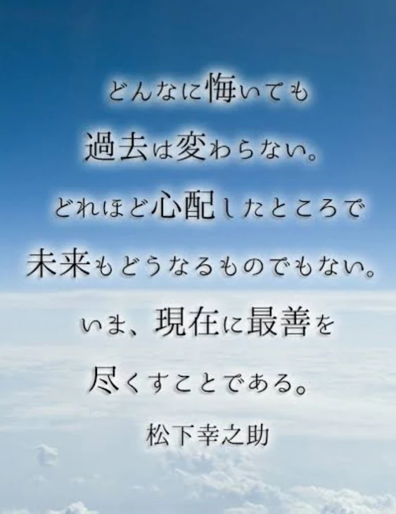 「投稿減るかも知んないでぇっす←うざ(笑)」のメインビジュアル