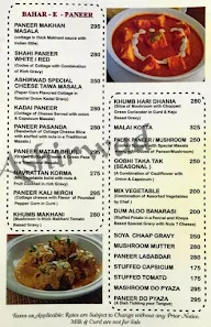 Ashirwad Restaurant menu 4