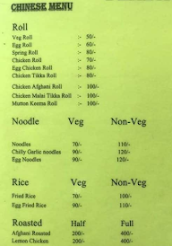 Dhaba Junction menu 3