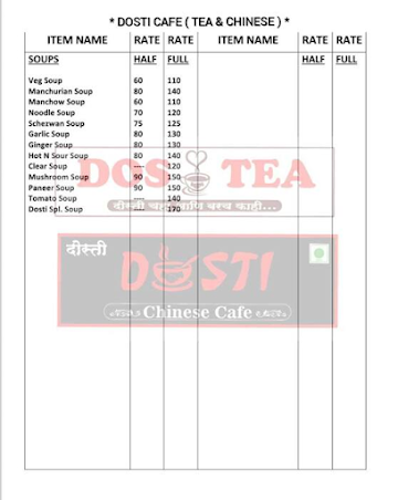 Dosti Tea And Dosti Chinese Cafe menu 