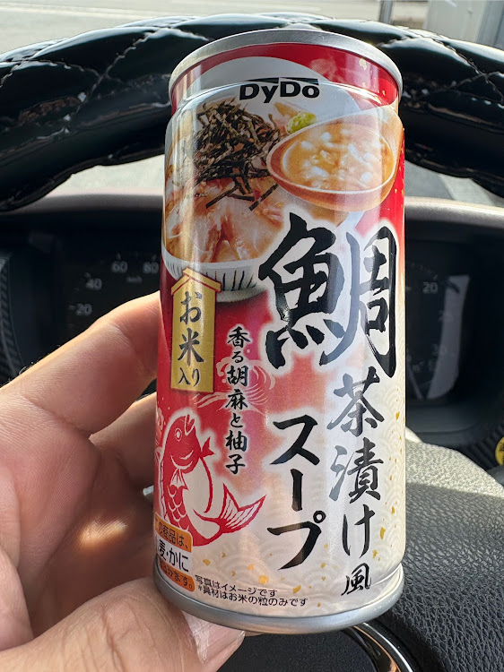 ゴルフGTIのゴルフ７ GTI・17プロフィア・変なドリンク買わん方がええで・良い今年をに関するカスタム事例の投稿画像3枚目