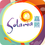 Cover Image of Скачать SOLARIA嘉熙 住戶 1.0.0 APK