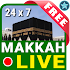 Watch Live Makkah & Madinah 24 Hours 🕋 HD Quality153