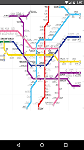 نقشه کامل مترو تهران 2017 - náhled