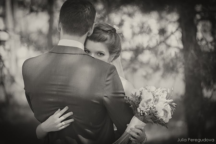 Fotógrafo de casamento Yuliya Peregudova (fleurty). Foto de 22 de março 2015