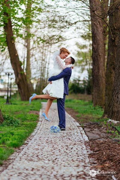 Wedding photographer Daniel Litkowiec (fotoluxlitkowiec). Photo of 24 February 2020