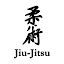Jiu Jitsu HD Wallpapers Martial Arts Theme