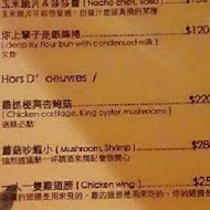 Drunk cafe 爛醉咖啡