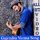 Tera Ghata Video Song Gajendra Verma Songs App