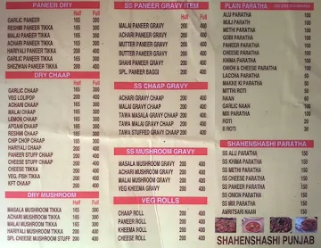 Khalsa Pure Veg menu 