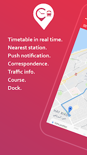 ONCF TRAFIC - náhled