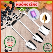 Muỗng Inox Dụng Cụ Pha Chế Cao Cấp, Thìa Xẻng Múc Kem Hoa Văn Siêu Đẹp Trang Trí Bàn Ăn Galaxy Coffee.