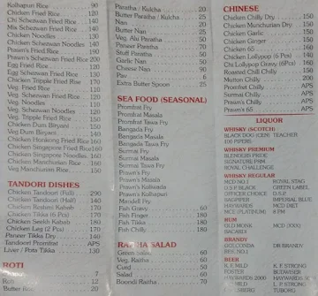 Madhubala menu 