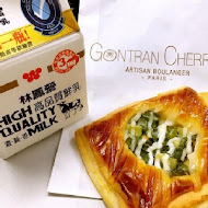 Gontran Cherrier Bakery Taipei