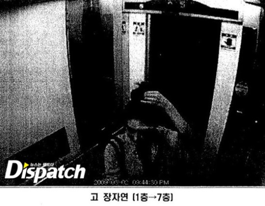 Dispatch Releases Jang Ja Yeon’s Suicide Letter With