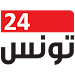 تونس 24 - Tunisie 24 Icon