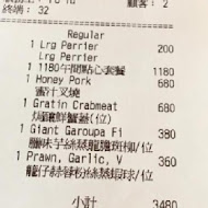 【台北文華東方酒店】雅閣