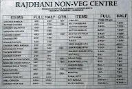 Rajdhani Non Veg Centre menu 4