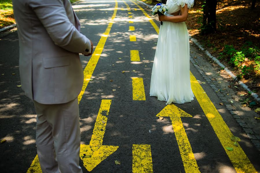 Fotógrafo de casamento Stefan-Alexandru Stanciu (stanciuiv). Foto de 3 de outubro 2023