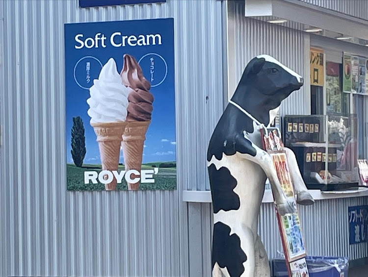 クロスビーのクロスビーのある生活・床屋✂💈・温泉♨️・道の駅・ROYCEやっぱり美味しい😋に関するカスタム事例の投稿画像4枚目