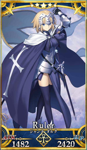 Fgo リセマラ方法 Fate Go グランドオーダー 攻略データベース Wiki