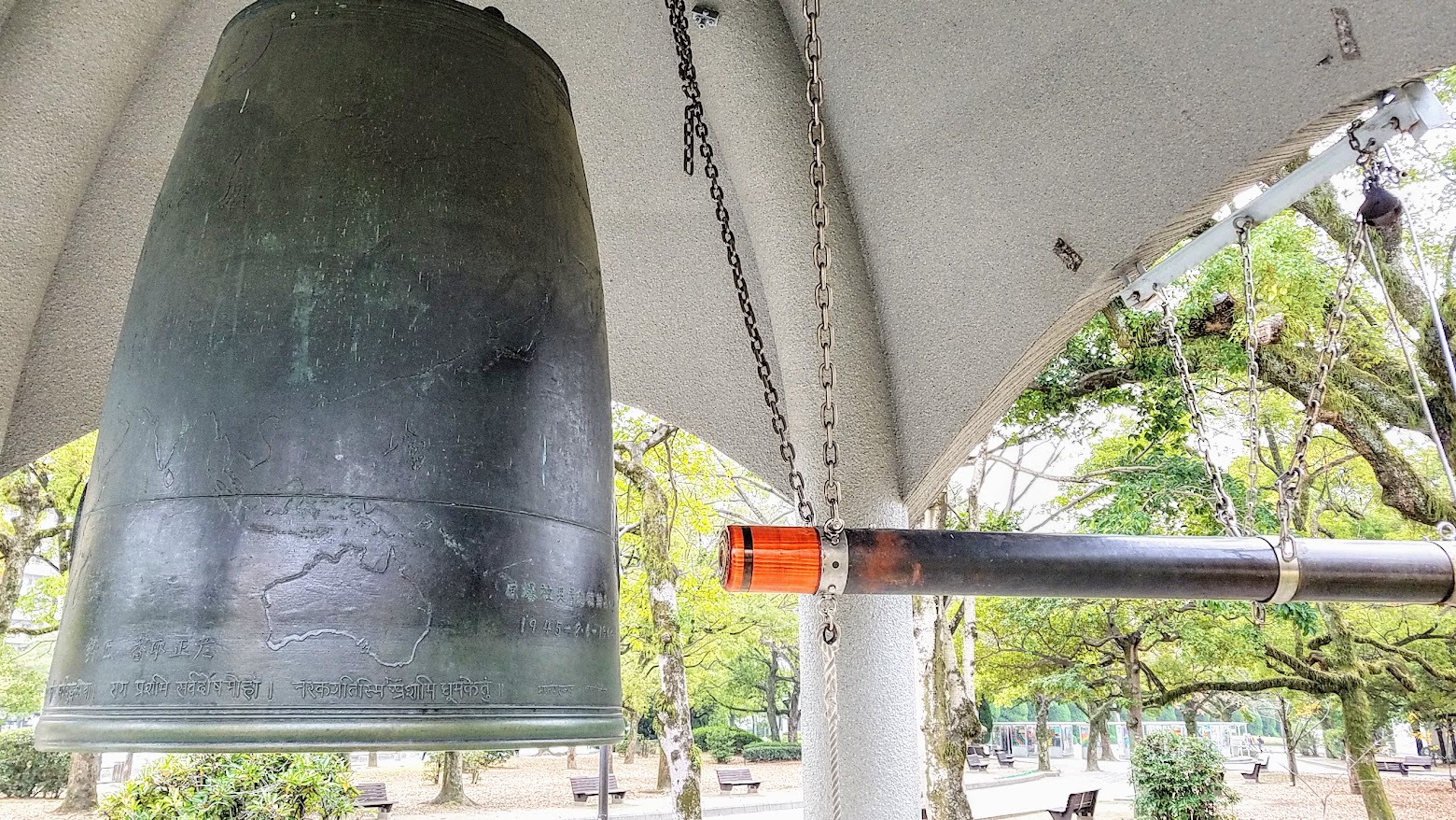 Peace Bell at Hiroshima Peace Memorial Park. The Hiroshima Peace Memorial Park is one of the free things to do in Hiroshima