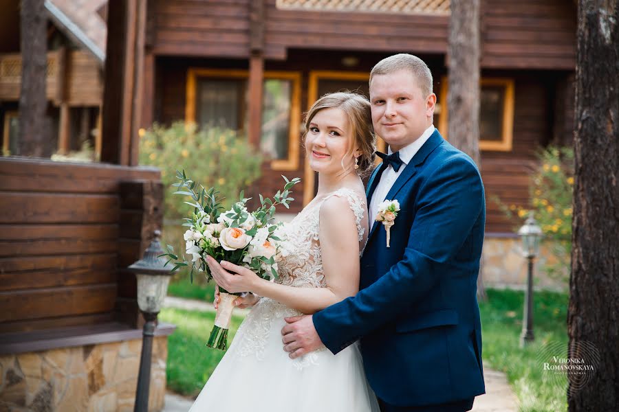 Huwelijksfotograaf Veronika Bobyleva (foto2018). Foto van 17 mei 2018